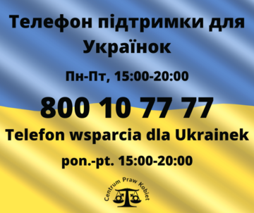 TELEFON-WSPARCIA-DLA-UKRAINEK.png